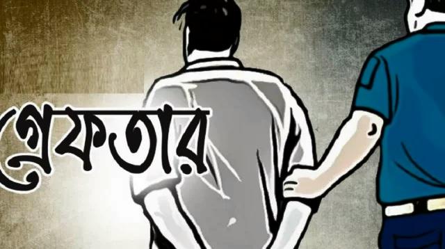 ঢাকায় ঝটিকা মিছিল-নাশকতার চেষ্টা: নিষিদ্ধ আ.লীগের ৪৪ নেতাকর্মী গ্রেপ্তার- Chief TV