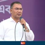 ৪ কোটি পরিবারের নারী প্রধানের হাতে পৌঁছে যাবে ফ্যামিলি কার্ড: প্রধানমন্ত্রী - Chief TV