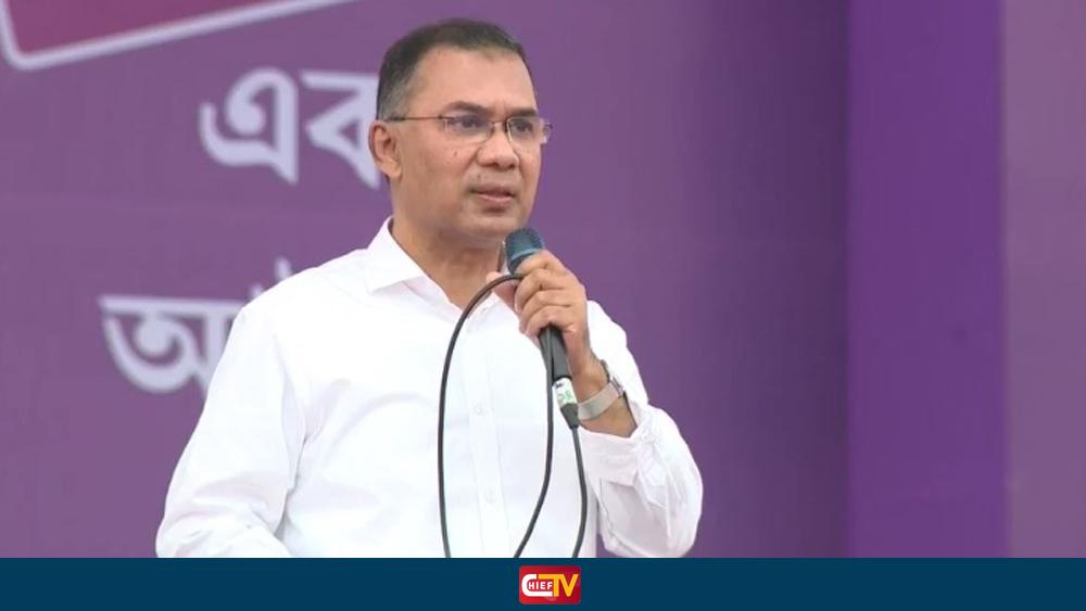 ৪ কোটি পরিবারের নারী প্রধানের হাতে পৌঁছে যাবে ফ্যামিলি কার্ড: প্রধানমন্ত্রী - Chief TV