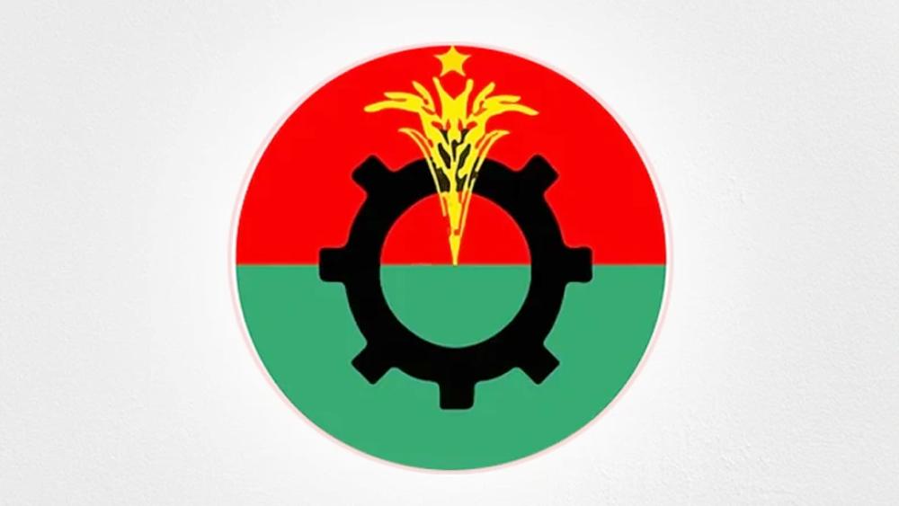 ৬ দিনের কর্মসূচি ঘোষণা করল বিএনপি - Chief TV