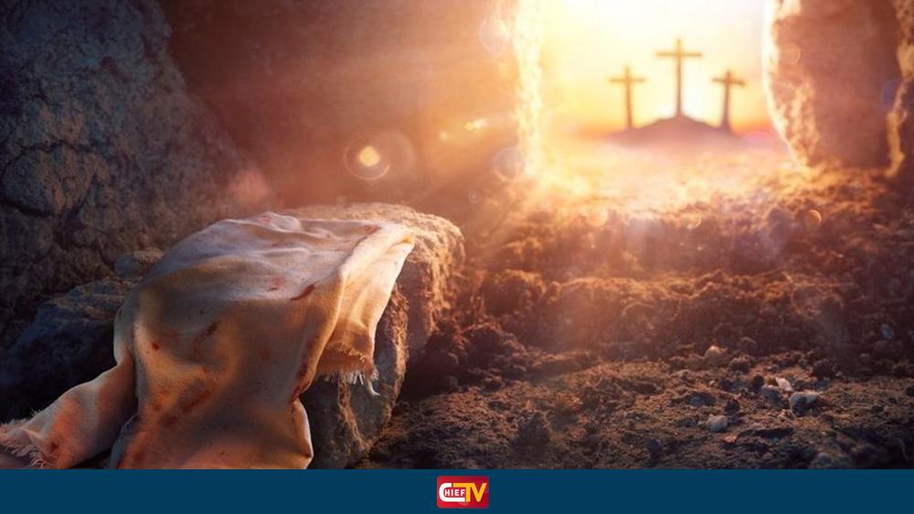 আজ ‘ইস্টার সানডে’ - Chief TV