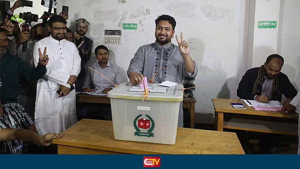 আমরা সরকার গঠনের দ্বারপ্রান্তে: নাহিদ ইসলাম - Chief TV