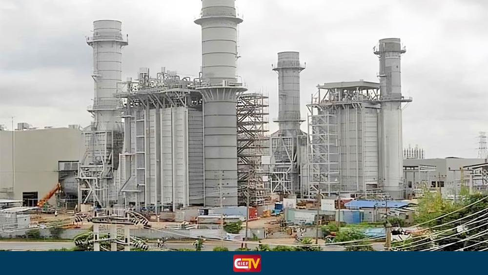 আশুগঞ্জ বিদ্যুৎকেন্দ্রের উৎপাদন বন্ধ - Chief TV