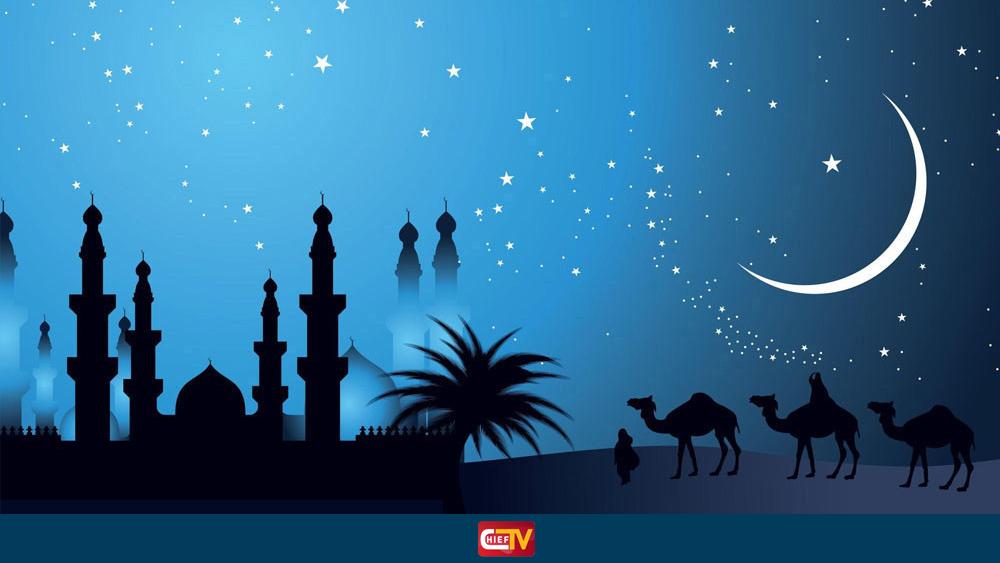 বাংলাদেশে ঈদুল ফিতর কবে, যা জানা গেল - Chief TV