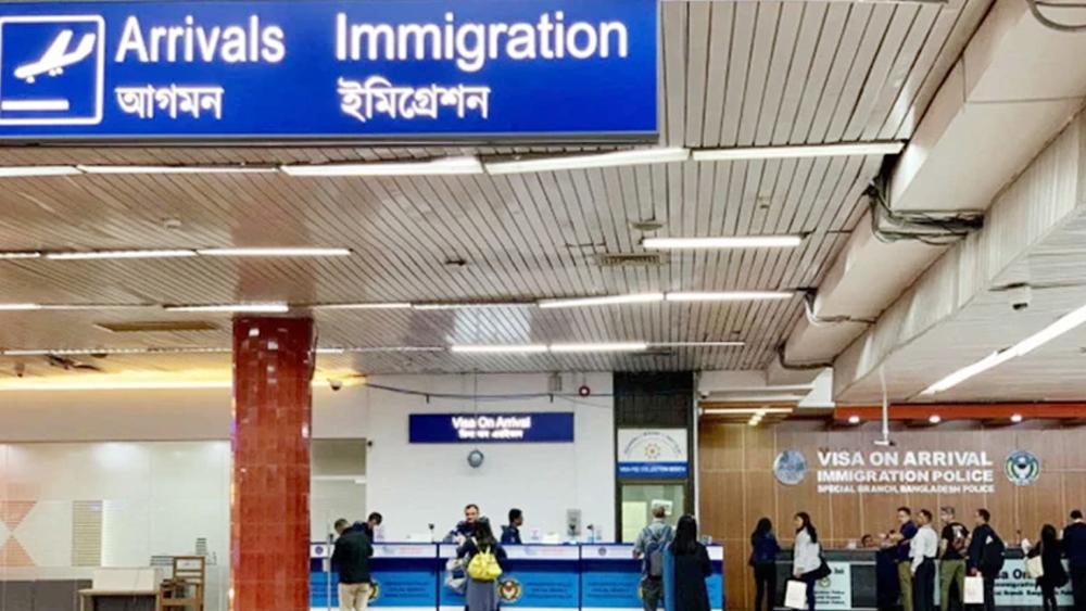 বাংলাদেশে অন অ্যারাইভাল ভিসা আপাতত বন্ধ ঘোষণা - Chief TV