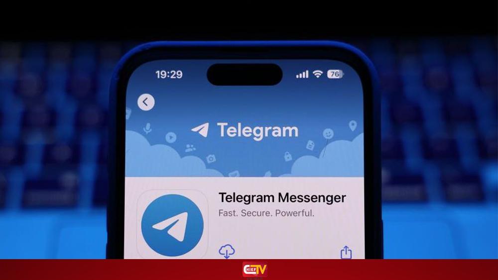 বাংলাদেশে শনাক্ত হলো ১০৮ প'র্নোগ্রাফি টেলিগ্রাম চ্যানেল - Chief TV