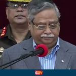 বাংলাদেশকে দুর্নীতিতে চ্যাম্পিয়ন বানিয়েছিল আ. লীগ: রাষ্ট্রপতি - Chief TV