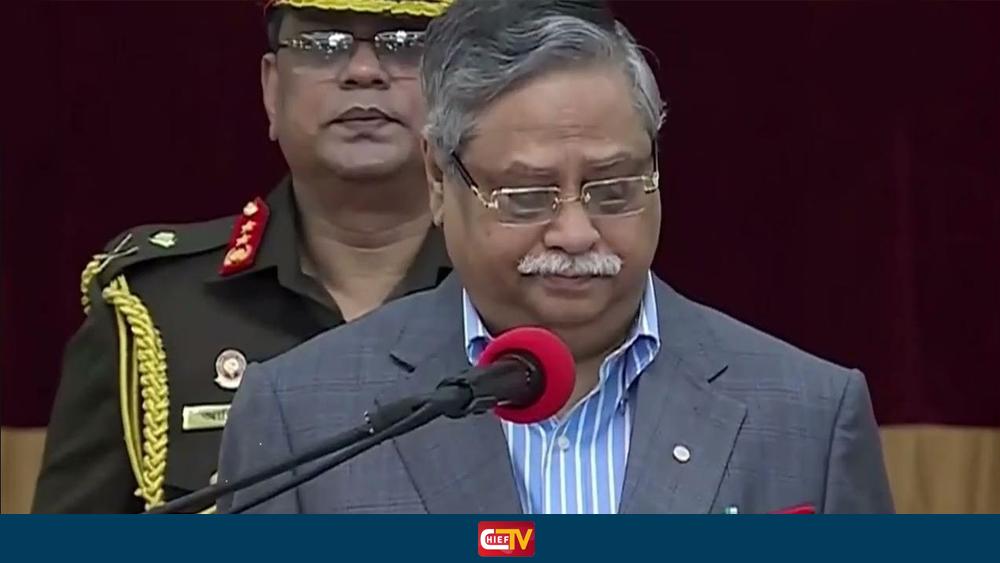 বাংলাদেশকে দুর্নীতিতে চ্যাম্পিয়ন বানিয়েছিল আ. লীগ: রাষ্ট্রপতি - Chief TV