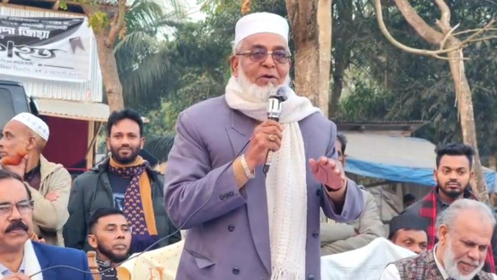 বাউফলে নাজিরপুর ইউনিয়ন বিএনপি অফিস উদ্বোধন - Chief TV