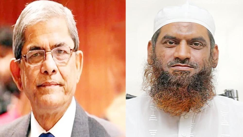 বাউলদের ওপর হামলা নিয়ে মির্জা ফখরুলের বক্তব্যে মামুনুল হকের উদ্বেগ - Chief TV