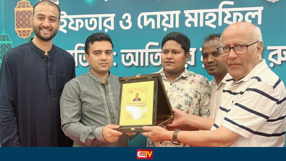 বগুড়ার উন্নয়নে শুধু ঘোষণা হয়েছে, কিছু বাস্তবায়ন হয়নি - Chief TV-1