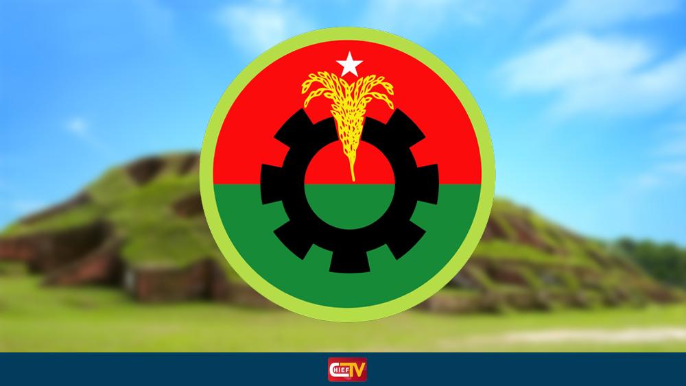 বগুড়ায় ২৫ বছর পর দুর্গে ফিরল বিএনপি - Chief TV