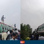 বগুড়ায় নীলসাগর এক্সপ্রেস লাইনচ্যুত, বহু হতাহতের শঙ্কা - Chief TV