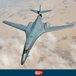 বি-১ বোমারু বিমান মারণাস্ত্রে সাজাচ্ছে যুক্তরাষ্ট্র, ভয়াবহ যুদ্ধের শঙ্কা - Chief TV