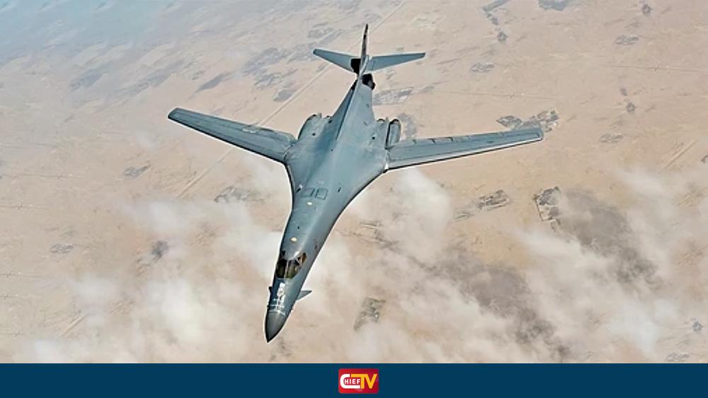 বি-১ বোমারু বিমান মারণাস্ত্রে সাজাচ্ছে যুক্তরাষ্ট্র, ভয়াবহ যুদ্ধের শঙ্কা - Chief TV