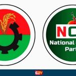 হাতিয়ায় বিএনপি-এনসিপির তুমুল সংঘর্ষ, আহত-৫ - Chief TV