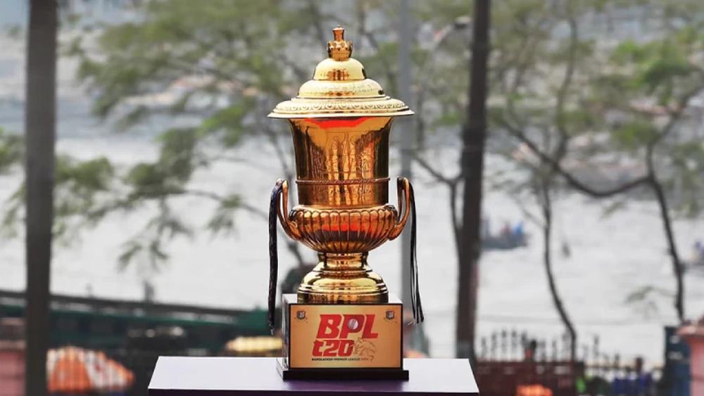 বিপিএলে নতুন দল নোয়াখালী এক্সপ্রেস- Chief TV