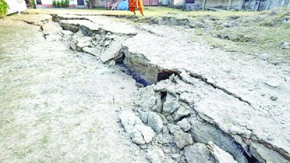 বিশ্বের ভয়াবহ যত ভূমিকম্প - Chief TV