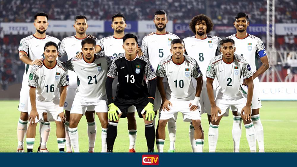 বিশ্বকাপের আগে প্রথমবারের মতো ইউরোপে খেলবে বাংলাদেশ - Chief TV