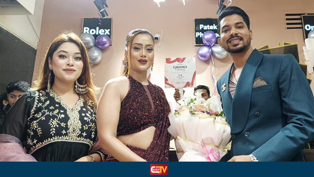 চায়না মলের গ্র্যান্ড ওপেনিং এ তারকা এবং ফ্যাশনের মিলনমেলায় - 1Chief TV