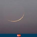 দেশের আকাশে পবিত্র শাওয়াল মাসের চাঁদ দেখা গেছে - Chief TV