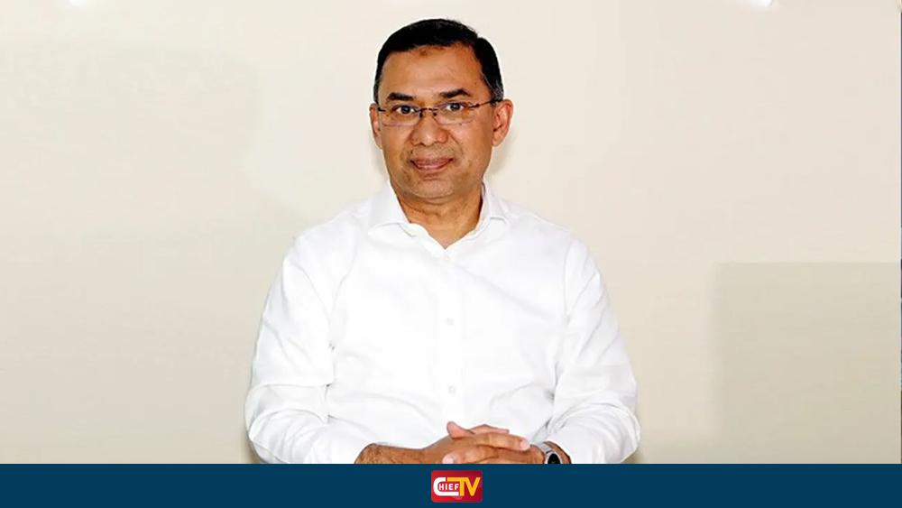 ঢাকা-১৭ নাকি বগুড়া-৬, কোনটি ছাড়ছেন তারেক রহমান - Chief TV