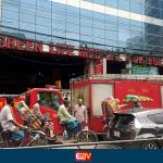 ঢাকার গ্রিন লাইফ হাসপাতালে আগুন - Chief TV