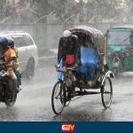 ঢাকাসহ সারাদেশে বজ্রবৃষ্টির আভাস, ৩ অঞ্চলে হতে পারে ঝড় - Chief TV