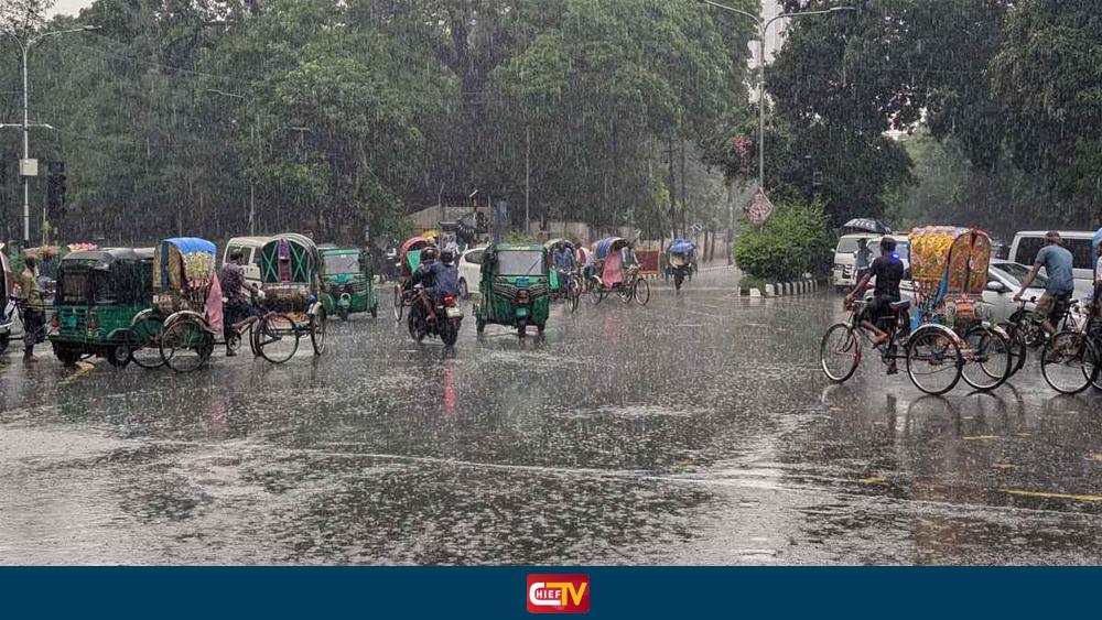 ঢাকাসহ সারাদেশে টানা চারদিন বজ্রবৃষ্টির আভাস - Chief TV