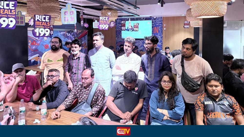 ধানমন্ডিতে আলোকচিত্রীদের মিলনমেলা ও ইফতার -1 Chief TV