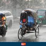 ধেয়ে আসছে বৃষ্টিবলয় ‘গোধূলি’ - Chief TV