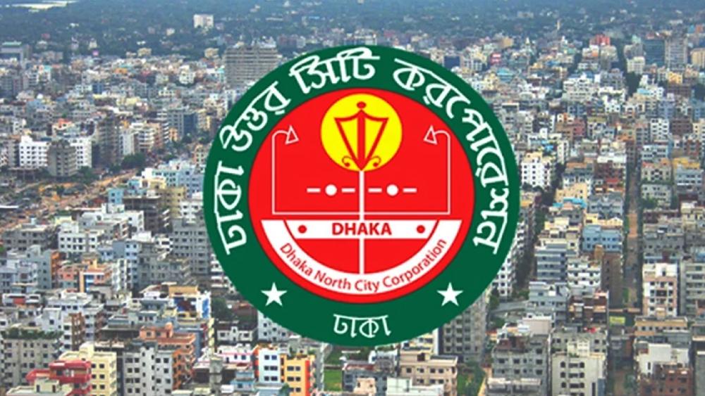 দুই বছরের আগে বাড়ানো যাবে না বাড়ি ভাড়া - Chief TV