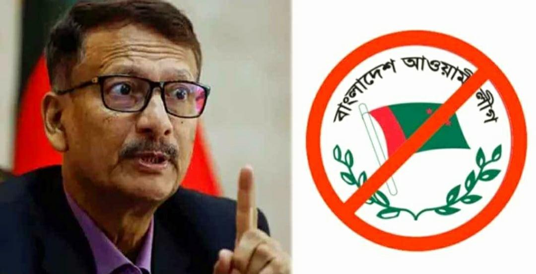 জাতিসংঘে আওয়ামী লীগের চিঠিতে কোনো ফল হবে না: পররাষ্ট্র উপদেষ্টা- Chief TV