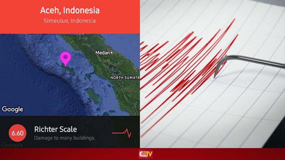 এবার ইন্দোনেশিয়ায় ৬.৬ মাত্রার শক্তিশালী ভূমিকম্প - Chief TV