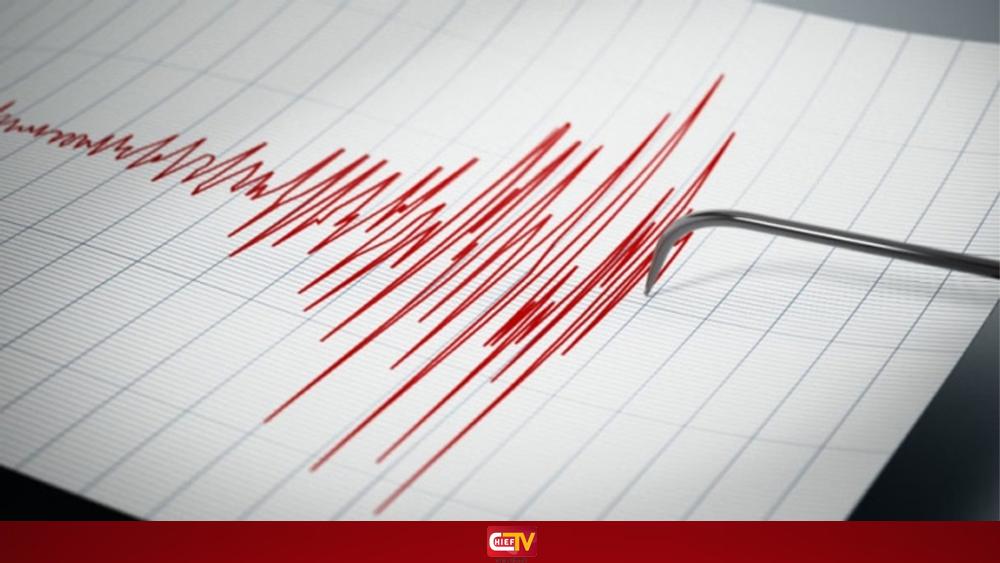 এবার ভূমিকম্পে কাঁপলো সৌদি-ইরাক-ইরান - Chief TV