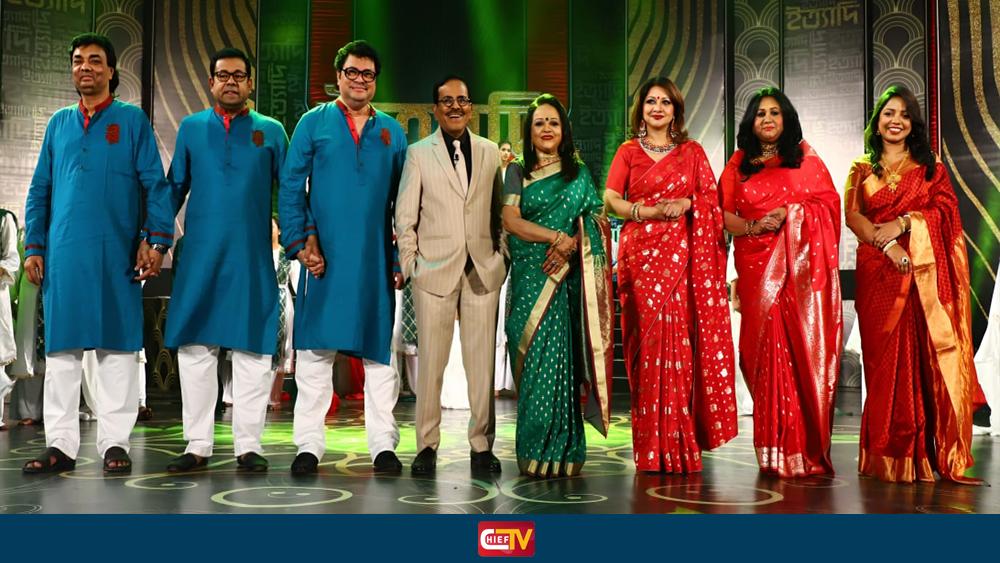 ঈদে টিভি পর্দায় ইত্যাদির বর্ণাঢ্য আয়োজন - Chief TV