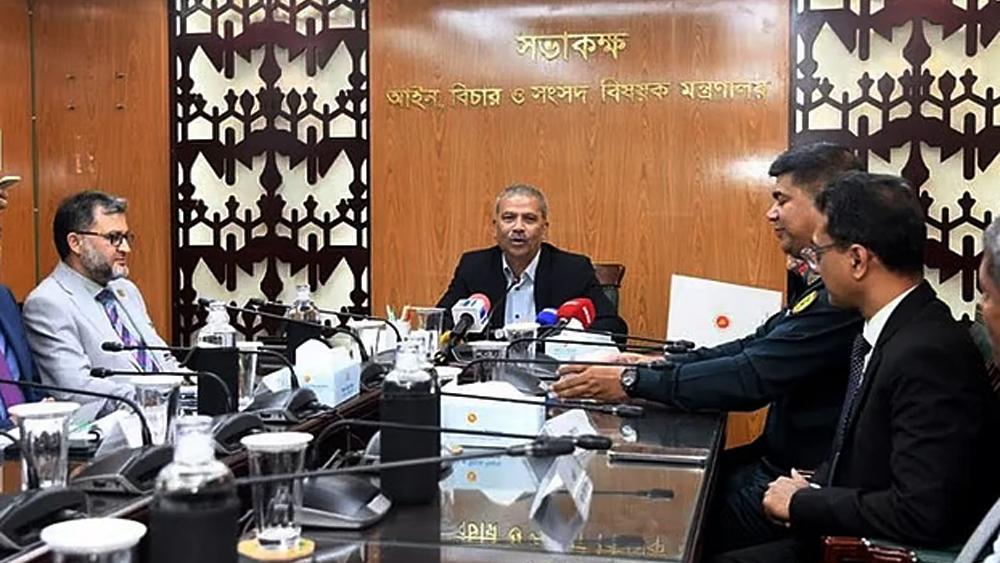 এক ঘণ্টার মধ্যে কারামুক্তি মিলবে ই-বেইলবন্ডে - Chief TV