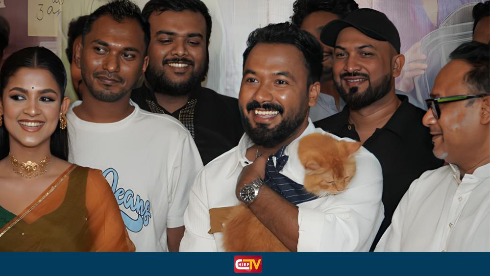 একটি দুর্ঘটনা, দুই মানুষের সম্পর্ক—ঈদে ‘লাভ সিটার’ - 2Chief TV