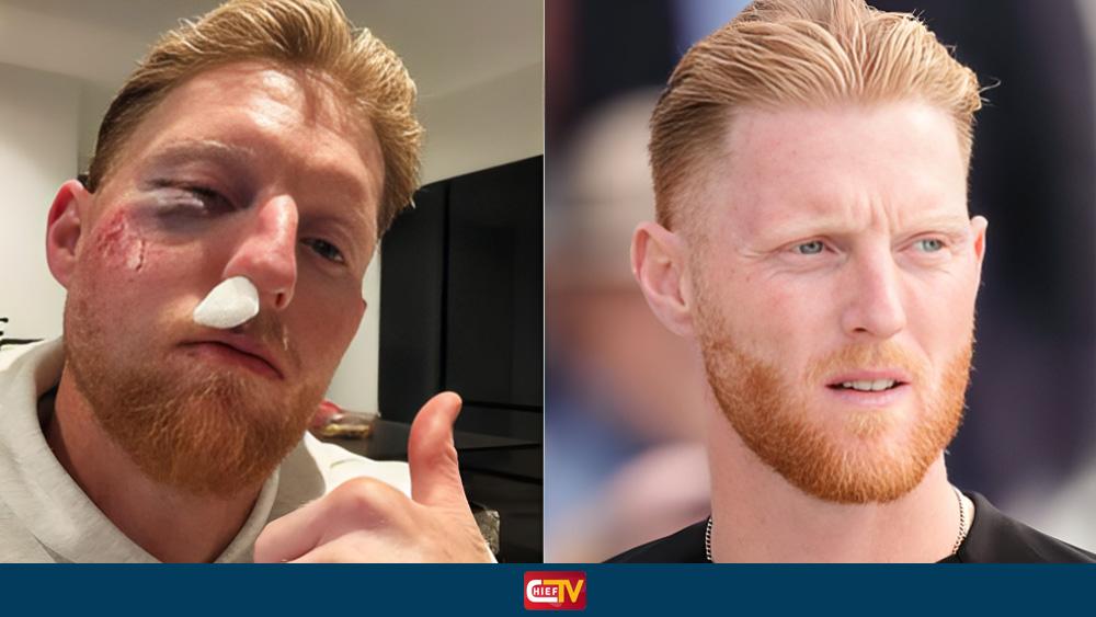 ‘একটু এদিক-সেদিক হলেই এখানে থাকতাম না’ - বেন স্টোকস - Chief TV