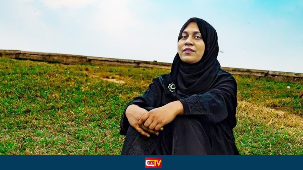 এনসিপি নেত্রী রাফিয়া রাফি আর নেই - Chief TV