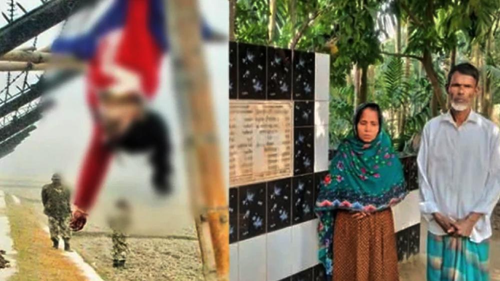 ফেলানী হত্যার ১৫ বছর, বিচার দেখে যেতে চান বাবা - Chief TV