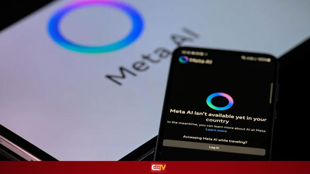 ফোনের ছবিতেও নজর দিচ্ছে ফেসবুক - Chief TV