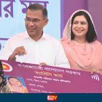 ফ্যামিলি কার্ড কর্মসূচির উদ্বোধন করলেন প্রধানমন্ত্রী - Chief TV