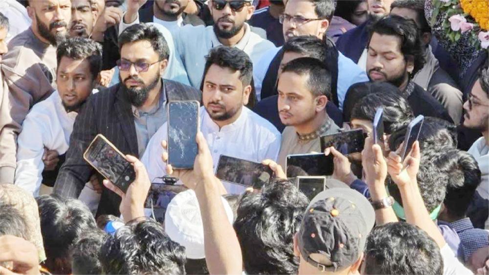 গণঅভ্যুত্থানের নেতৃত্বকে লক্ষ্য করে হত্যার চেষ্টা চলছে - Chief TV