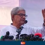 গড়েয়া মহিলা টেকনিক্যাল এন্ড বিএম কলেজের ভিত্তিপ্রস্থ  উদ্বোধন করলেন: মির্জা ফখরুল - Chief TV