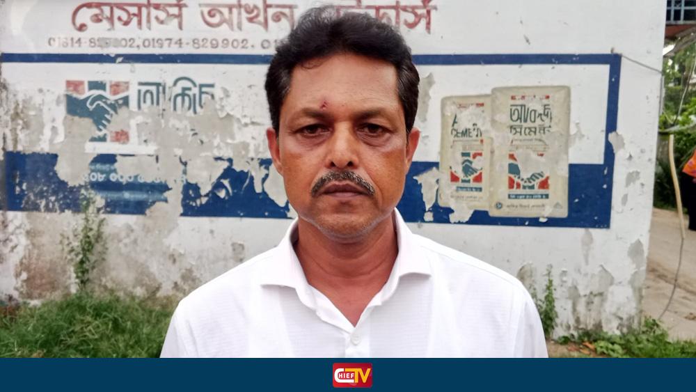 হাইমচরে মাদক কারবারিদের ৩ দিনের আল্টিমেটাম - Chief TV