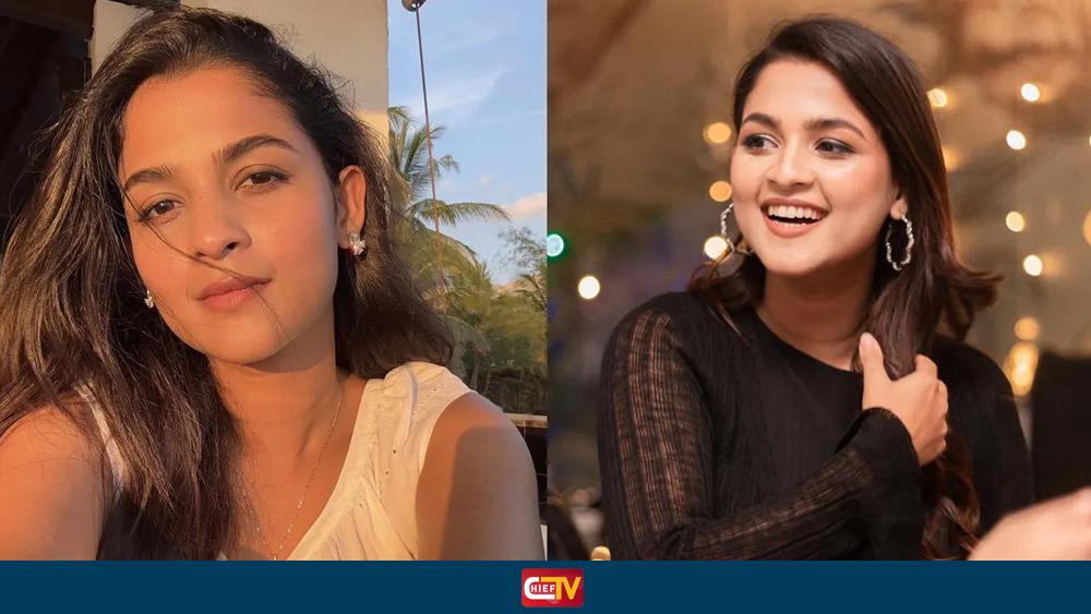 হারিয়ে যাওয়া মানুষকে মনে রাখি না : সাদিয়া - Chief TV