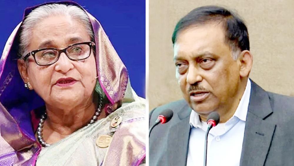 হাসিনা-কামালের মৃত্যুদণ্ডের পূর্ণাঙ্গ রায় প্রকাশ - Chief TV