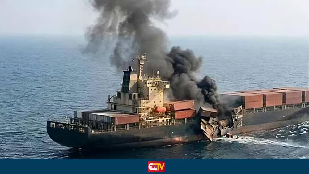 হরমুজ প্রণালিতে ৩ কার্গো জাহাজে হামলা - Chief TV