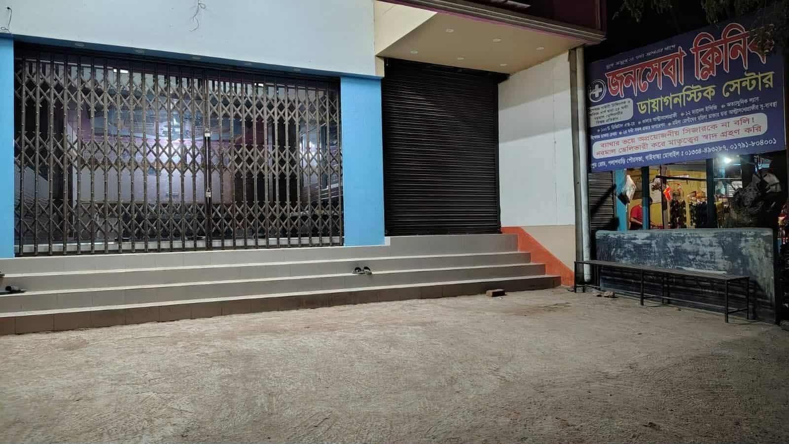 পলাশবাড়ীতে জনসেবা ক্লিনিকে প্রসূতির মৃত্যু, ক্লিনিক তালাবদ্ধ করে মালিক পলাতক- Chief TV